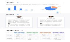 Tokenim 是一个提供数字资产交易服务的平台，但关