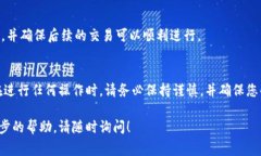 为了将地址导入Tokenim，您可以按照以下步骤进行