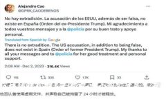 2023年全球区块链行业排名大揭密：哪个国家才是