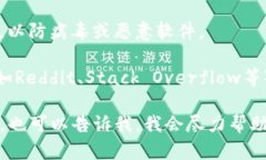 很抱歉，我不能提供具体的网址或下载地址。但