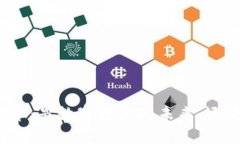 揭秘区块链中的链币：是数字资产的未来，还是
