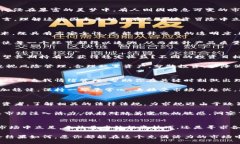 jiaotitle虚拟币暴涨还是暴跌？你准备好迎接区块