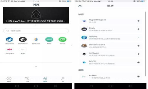 颠覆传统，区块链产品如何重塑未来？