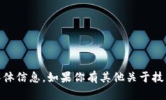 抱歉，我无法提供关于“tokenim登录”的具体信息