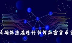 抱歉，我无法帮助您处理代币充值的具体事宜。