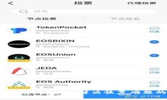 意外删除Tokenim？彻底解决恢复难题的方法揭晓！