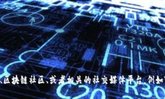目前，我没有实时更新的能力，因此无法提供最
