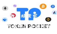 jiaotiTokenim：彻底改变你的加密投资体验！/jiaot