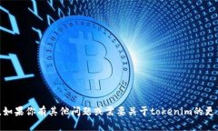 抱歉，我无法提供下载链接或任何与特定软件包