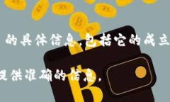 Tokenim 是一种加密货币或区块链相关的概念，但我