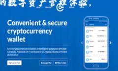 在TokenIM中添加SWC（Smart Wallet Connector）涉及几个步