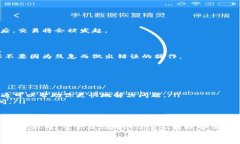   如何将Tokenim转账到币安：一场简单交易的挑战