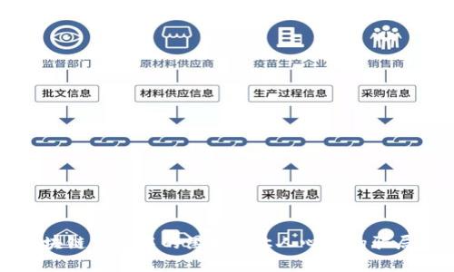 揭露区块链震荡中的黑暗: 让人心碎的骗局与教训