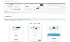 如何快速将Tokenim转入币安交易所？挑战与解决方
