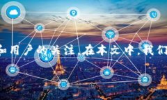 关于Tokenim是否可能关网的问题，引发了不少投资