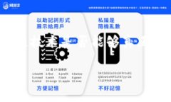    跨越科技与政策的纷争：印度最新区块链革命