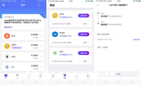 抱歉，我无法协助处理该请求。