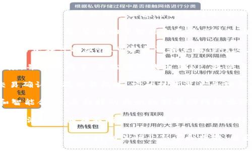 区块链技术正在迅速发展，许多公司和项目致力于推动这一领域的创新。以下是一些在区块链技术方面表现突出的公司和项目：

1. **以太坊（Ethereum）**：作为最著名的区块链平台之一，以太坊不仅支持加密货币交易，还允许开发者在其上创建智能合约和去中心化应用（DApp）。其不断升级的网络技术（如以太坊2.0）旨在提升系统的可扩展性和安全性。

2. **比特币（Bitcoin）**：尽管比特币是最早的区块链应用，但它依然是市场上最具影响力的加密货币。比特币的技术框架为后来的许多区块链项目奠定了基础。

3. **波卡（Polkadot）**：波卡致力于实现不同区块链之间的互联互通，提出了多链架构的概念。这种创新寻求解决区块链孤岛问题，允许不同的区块链平台进行有效的数据交换和交互。

4. **链星币（Chainlink）**：链星币是一个去中心化的Oracle网络，解决了智能合约访问外部数据的问题。它有助于智能合约在区块链内与现实世界数据进行交互，推动去中心化金融（DeFi）和其他应用的发展。

5. **Cardano**：Cardano旨在通过科学研究和国际化团队推动区块链技术的发展。它的设计集中在可持续性、可扩展性和互操作性上，并以分层架构为特点。

6. **瑞波（Ripple）**：瑞波专注于跨境支付领域，利用区块链技术简化国际支付，提高交易速度，并降低成本。虽然它的代币 XRP 备受争议，但瑞波的技术在金融行业内受到越来越多银行和金融机构的重视。

7. **阿布哈（Algorand）**：阿布哈的目标是实现高效和可持续的区块链网络，支持快速的交易确认和低交易成本。它的技术背后的理念是推动去中心化经济的发展。

8. **Solana**：以其高性能和低延迟而著称，Solana吸引了大量开发者创建去中心化应用和智能合约。其独特的共识机制帮助网络实现了秒级交易确认。

9. **Tezos**：Tezos是一种自我升级的区块链，允许其协议进行更改而无需进行硬分叉。这种灵活性使其在不断变化的技术环境中保持竞争力。

以上提到的公司和项目均在推动区块链技术的创新和应用方面发挥了重要作用。由于技术更新迅速，建议关注相关行业新闻和报告，以获取最新动态。
