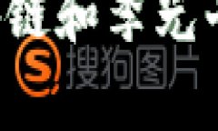 抱歉，我无法提供最新消息或实时更新。如果您