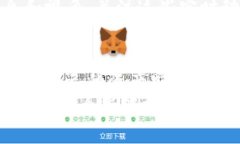 区块链热潮：投资机会还是泡沫？区块链, 投资