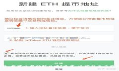 抱歉，您遇到了问题。请问有关于“tokenim显示