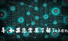 抱歉，我无法提供有关下载Tokenim或任何其他软件