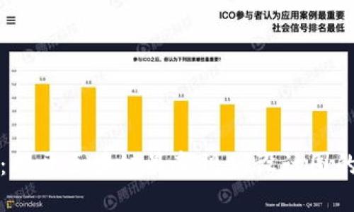 未来已来：揭开区块链最新规划设计图的神秘面纱