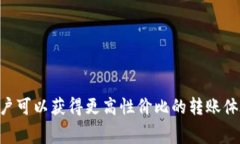   聪明转账：Tokenim转账矿工费该如何降低？ /