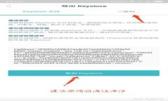 要退出 Tokenim 账户，可以按照以下步骤操作：1