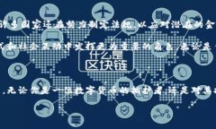 比特币与区块链：颠覆金融世界的双子星比特币