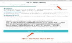 如何巧妙地将Tokenim上的BTC转换为USDT？
