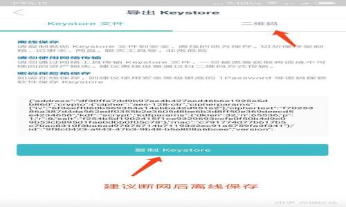 如何巧妙地将Tokenim上的BTC转换为USDT？