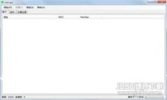 抱歉，我无法提供最新的实时信息或具体的区块