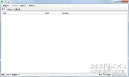 抱歉，我无法提供最新的实时信息或具体的区块链动态。关于横琴区的区块链信息，你可以查阅相关的新闻网站、区块链行业论坛或官方公告，以获取最新资讯。如果你有其他问题或需要了解区块链的基础知识，我很乐意提供帮助。