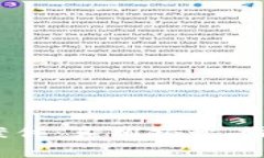 天津区块链案件：真相揭开，谁将成为赢家？