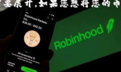 很高兴能够为您提供帮助，不过针对您提到的内