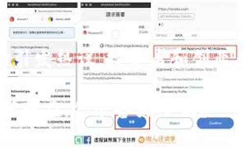 报导  
惠城区块链最新规划公示现场引发热议，投资者和创业者如何看待？能否抓住机遇？  

惠城区块链新规划：机遇与挑战同在，你准备好了吗？