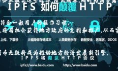  biljiao /biljiao   区块链, 苏州币, 数字货币 /guanj