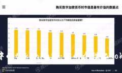 轻松掌握Python中的tokenim包：你的个性化Token管理