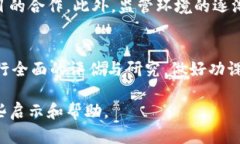 bianqioti区块链币公司，未来的金融巨头还是泡沫