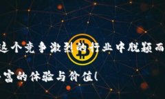    批量创建 Tokenim：简化流程，提升效率的终极指