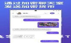 告别那些繁琐数字：彻底去掉TokenIM的困扰！