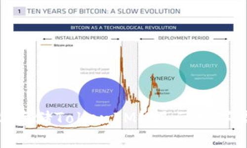 为什么BSV不能存储TokenIM？揭示数字货币背后的真相