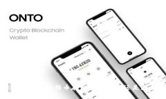 探索 TokenIM：您比特币存储的新时代，还是潜在的