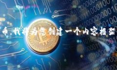 在此之前，我提供的内容并不完全符合您的需求
