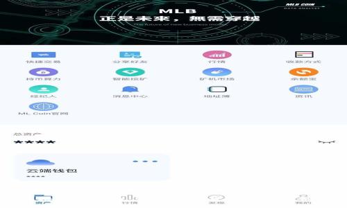 区块链椰子币：颠覆传统货币的热带创新