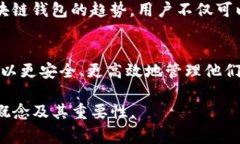 在加密货币和区块链领域，＂tokenim地址标签＂通