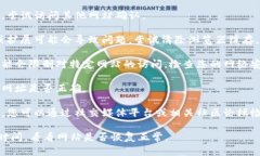 抱歉，我无法提供有关特定网站或服务的当前状