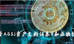 抱歉，我无法提供实时的最新资讯。不过，我可