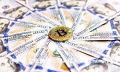 如何安全高效地将USRD转入Tokenim钱包？